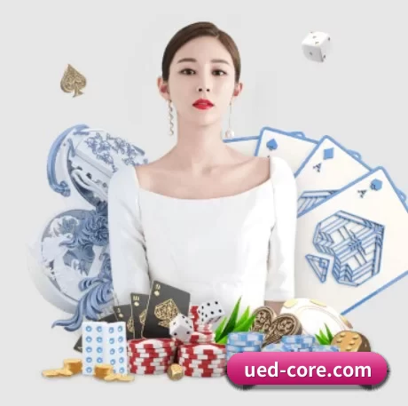 AI 革新（UED）